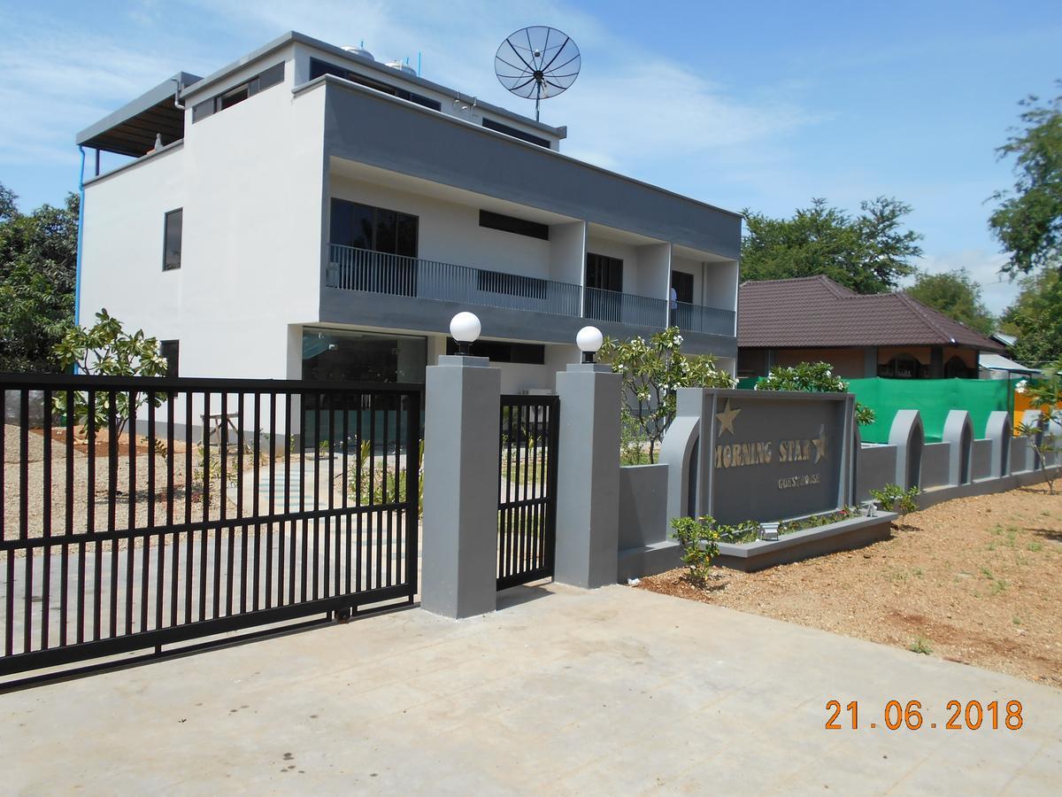 Morning Star Guesthouse Nyoungoo Exterior foto